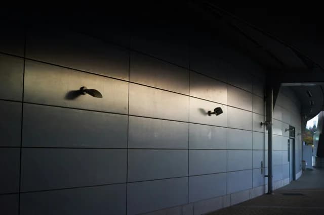 Verkada security camera system